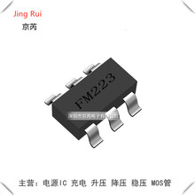 FM223 SOT23-6 ������ѹ2V~5.5V �������������� ��������TTP223