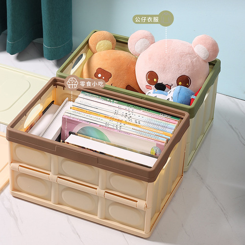 Foldable storage box car folding box large car backup storage box plastic organizing box outdoor camping box