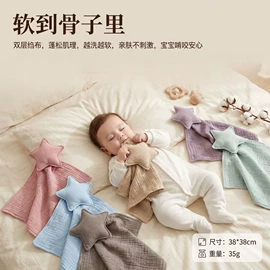 围嘴围兜;婴童毛浴巾;婴童抱毯毛毯