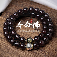 溏心老料双圈菩提手串男女款十二生肖手持绕指柔文玩佛珠手链批发