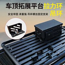 ��܇�������չƽ̨�����h���h�ݽz܇픿�̶���λ��Ͱ֧��