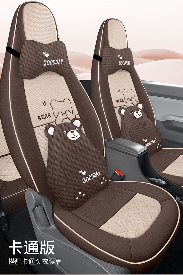 Wuling Hongguang Miniev Electric Car Suitable for Car Seat Cover Cloth All-Inclusive Macaron Seat Cover Four-Season Cushion