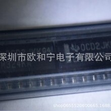 LM324KADR LM324ADR 74VHC14SJX LMV824DR2G LM556CM MM74HCT74M