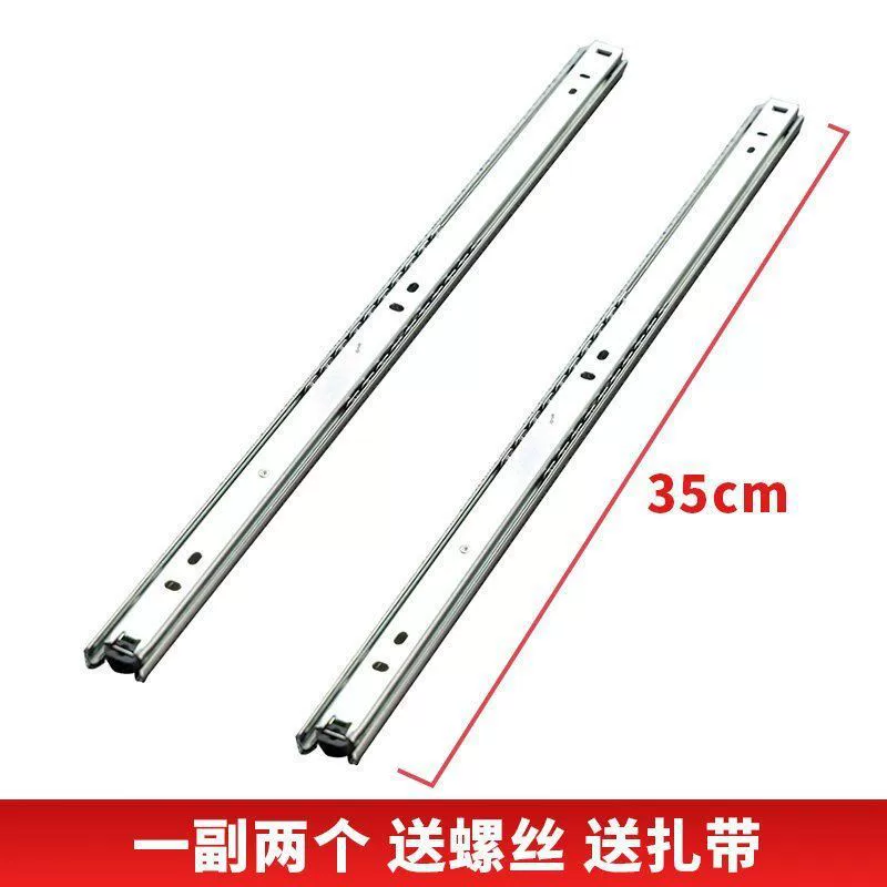 组合diy橱柜拉篮厨房置物架收纳储物篮衣柜抽屉式架子拉篮滑轨架