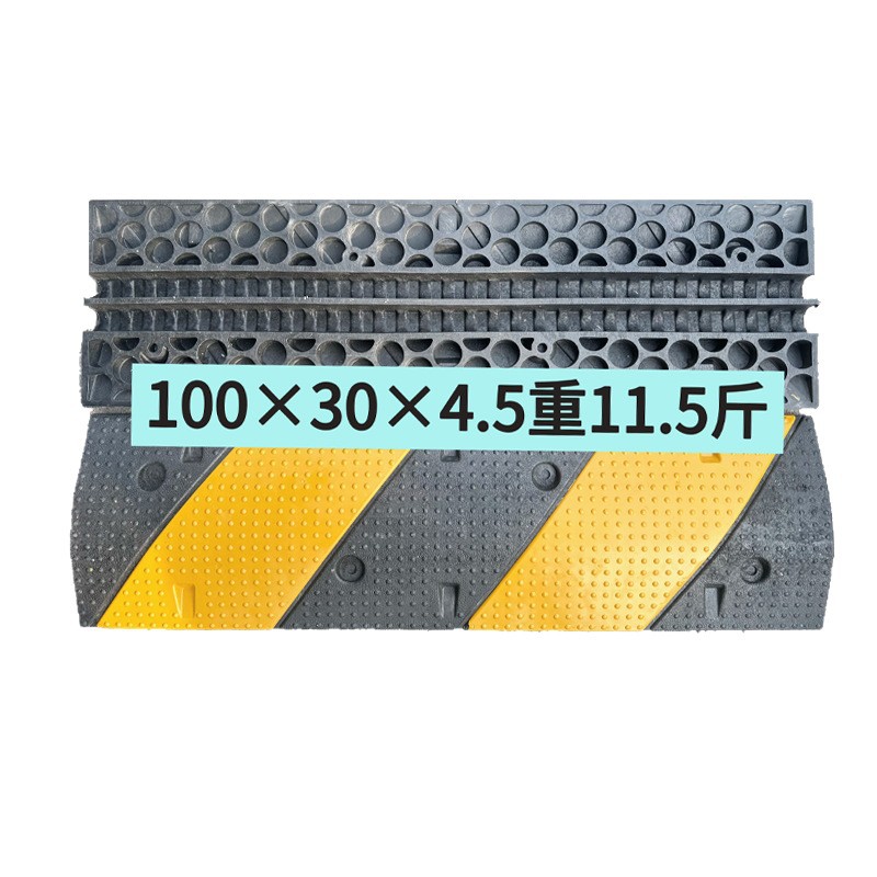Speed ​​Bump Rubber and Plastic Speed Bump Road Buffer Belt Speed Bump Ground Lane Marking Pedestrian Slope Anti-Skid Strip