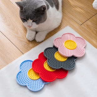 New pet lick pad sunflower two-color silicone pet lick plate cute cat dog pet supplies