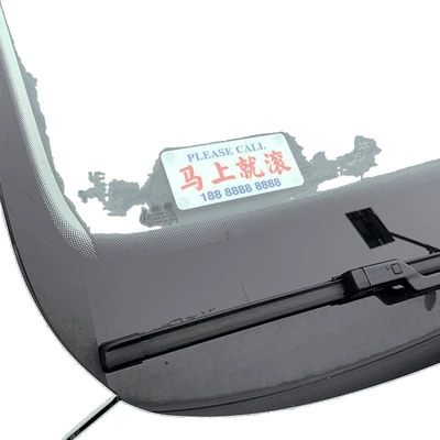 Car Mobile Phone Moving Card — Nömrəli dayanma kartı