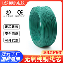 UL10588 BӾ ͸ߜ200 ̫܃ܾ