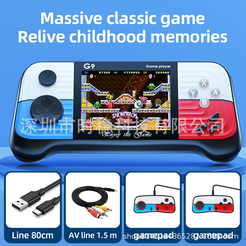 (Cross-border trading), retro game console, handheld toy for double, horizontal version