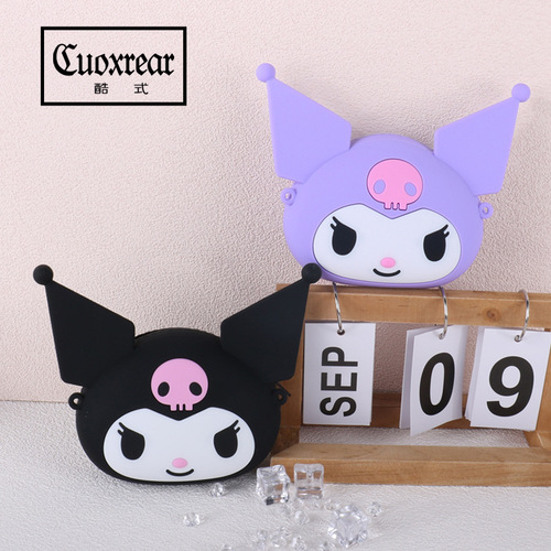 Children's silicone bag Sanrio genuine authorized cute Kuromi cartoon silicone big head bag coin purse cross-body
