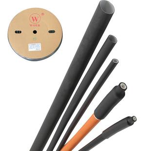 �֠�H��WOER��ɫ���z��ȼ�p�ڟ�s�׹�7.9 25.4 64