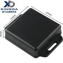 50*50*15公模接线盒控制器外壳GPS标签定位塑料外壳模块保护壳