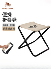 x��������ۯB�θ��F��܇С�R����ʱ�y����¶�I�ۯB��