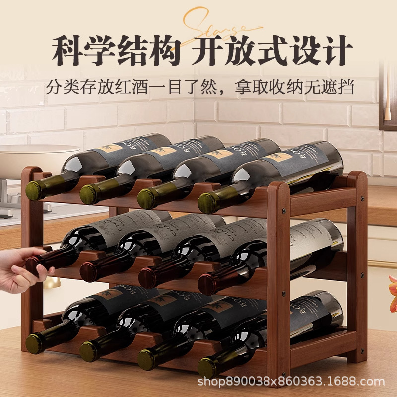 Red Wine Rack Storage Rack Household Wine Rack Wine Display Rack Wine Cabinet Bar Simple Grid Rack Display Rack