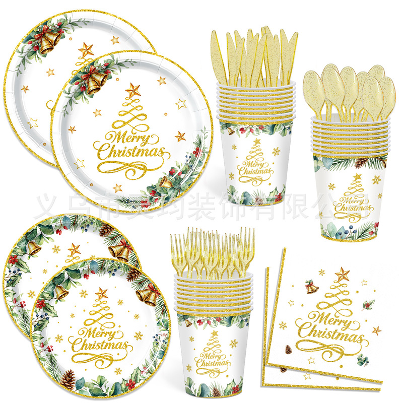 New Simple Christmas Gift Themed Party Decoration Supplies Golden Christmas Tree Paper Plate Tableware Set
