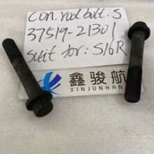 37519-21301�����ع�S6R/S12R/S16R���������������˨3751921301