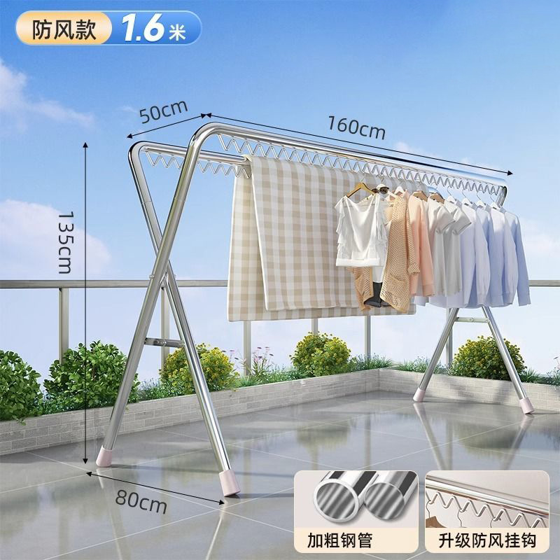 방풍모델-더블폴+방풍후크-1.6*1.35