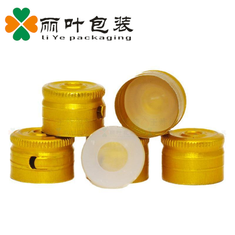 厂家直供 15mm口服液瓶盖 锁口铝制穿插盖 撕拉开盖 饮料医药包材