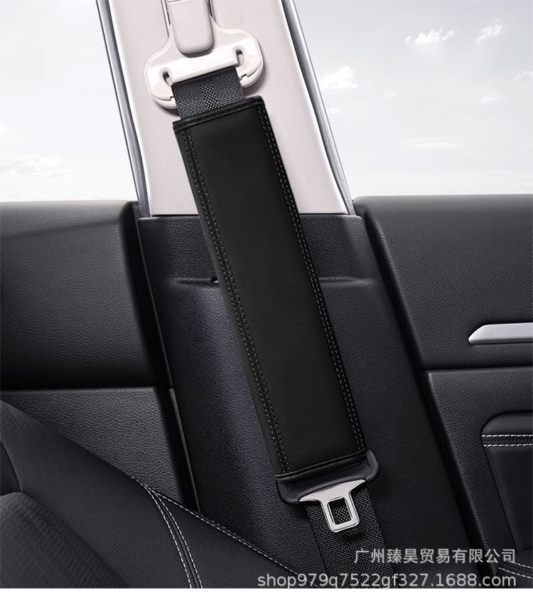 X701 Amazon TEMU Explosions Cross-border Leather Embossed Car Seat Belt Shoulder Cover Protective Cover Safety Belt Cover