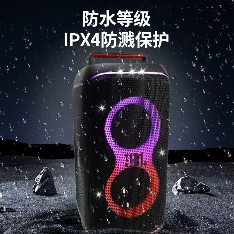Comercio exterior transfronterizo PARTYBOX120 altavoces Bluetooth inalámbricos CLUB120 micrófono de tracción al aire libre subwoofer pesado