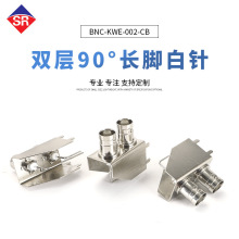 ^BNClB RF쾀p^Q9^ DVR NVROؽ^