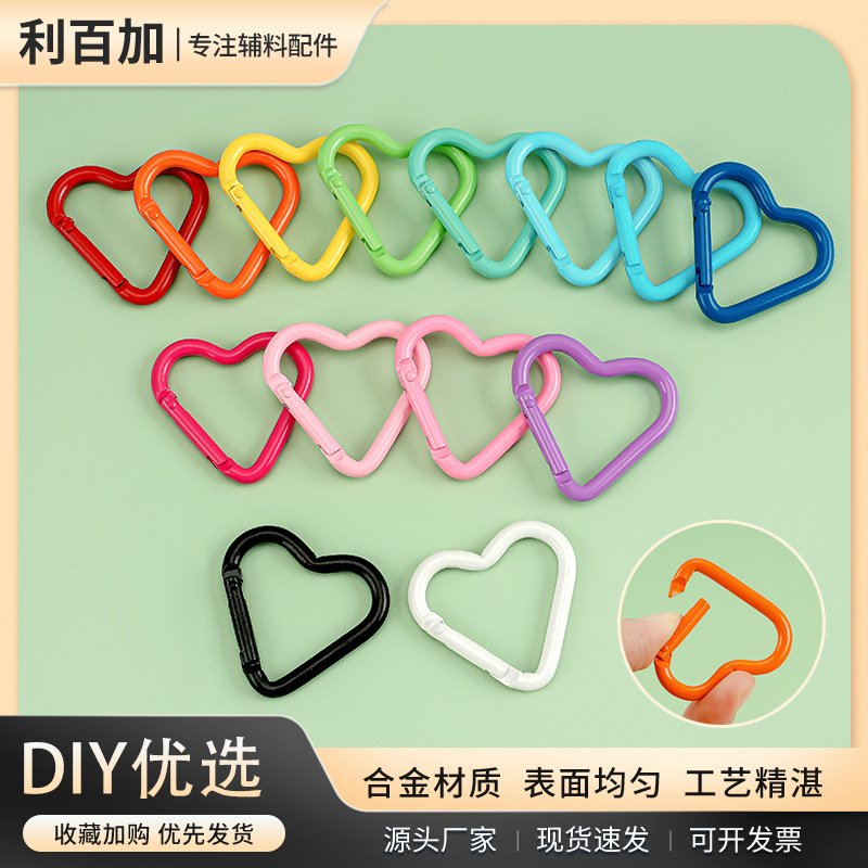 Painted Colorful Heart Alloy Carabiner Spring Buckle Climbing Buckle Key Chain Pendant Hook DIY Jewelry Accessories