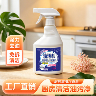 �N�����ۃ��坍������ȥ���͟��C��ϴ�����ó��̈́�������ĭȥ����
