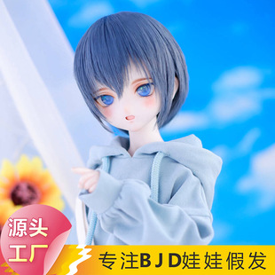 ���������^�l�l��BJDSD346�����޼ٰl����Ԫ�{ɫ�̰l�ٰl����ë��