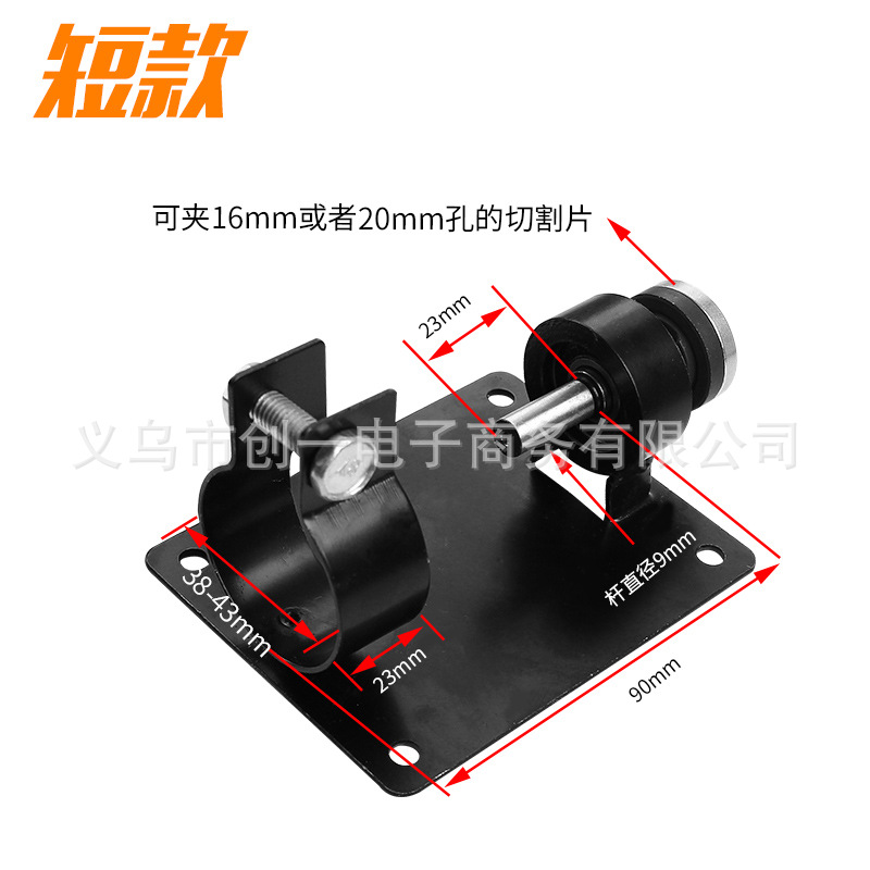 Amoladora taladro eléctrico máquina de corte soporte base cabeza de conversión botella de vino cuchillo de metal pulido y pulido artefacto