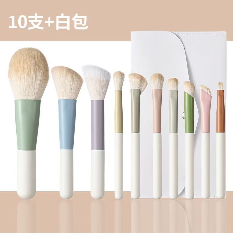 化妆刷套装全套沧州10支莫兰迪迷你便携式眼影刷子mini旅行小套刷|undefined
