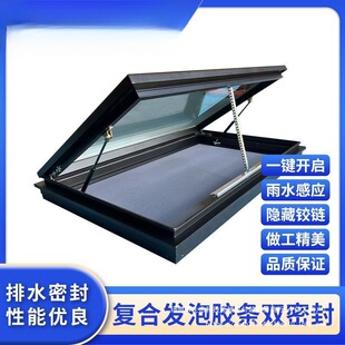 �Ӻ��X�Ͻ��촰б����w��ꖹⷿ��Ƕʽ늄��촰