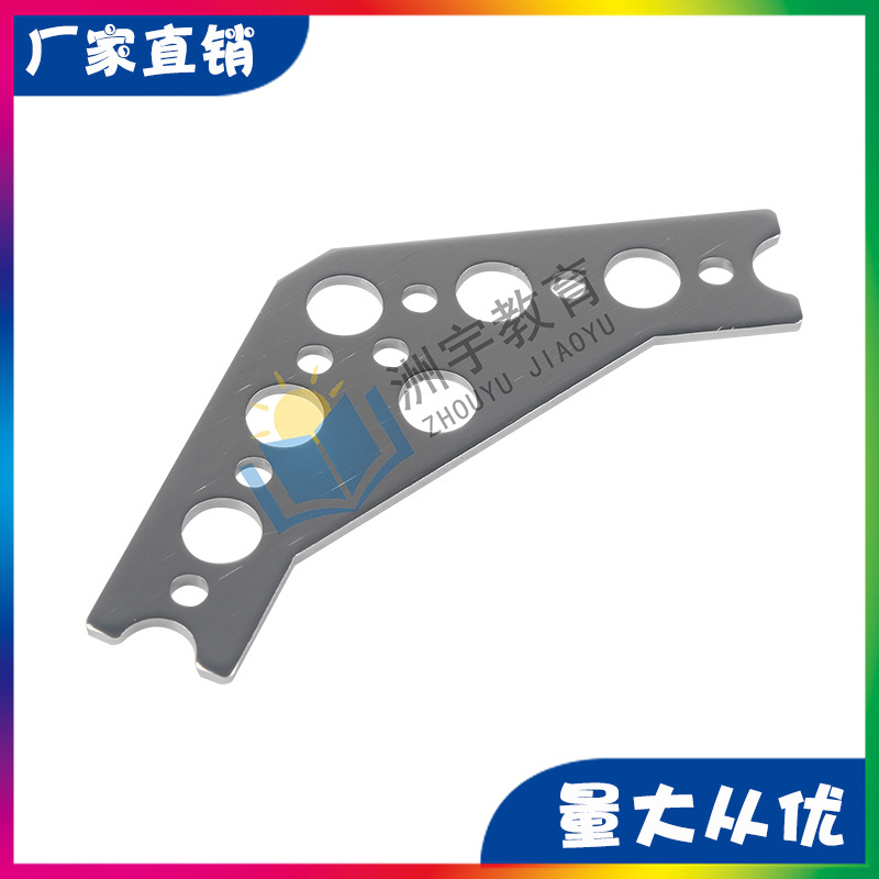 120度角连接片兼容TETRIX、FTC、FRC、FIRST、WRO机器人比赛