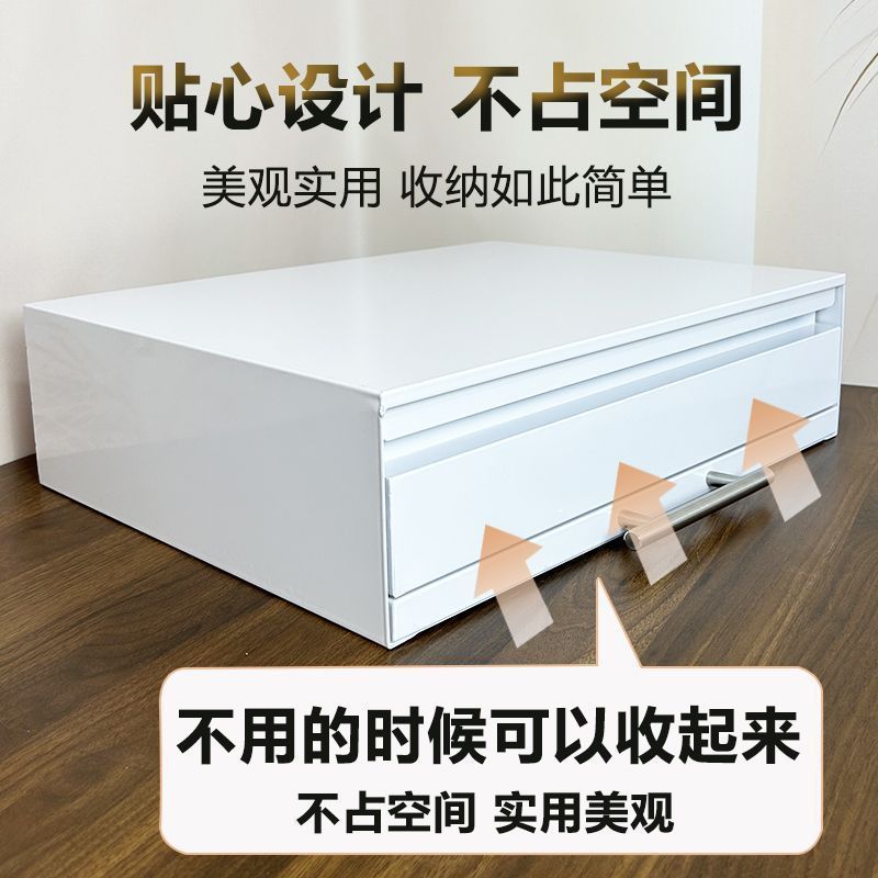 严选微波炉置物架抽屉板咖啡置物架抽拉式桌面杯架双层吧台储物架|undefined