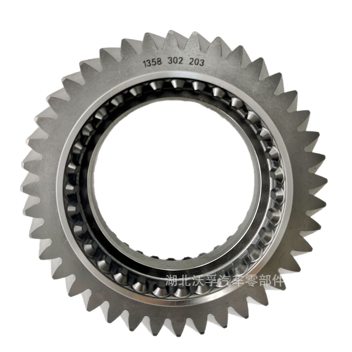 Suitable for Zf Zf Transmission Parts Gear 1358302203 1358 302 203