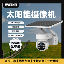 ̫ܔz^COؔzCoWiFi/4GWܰh