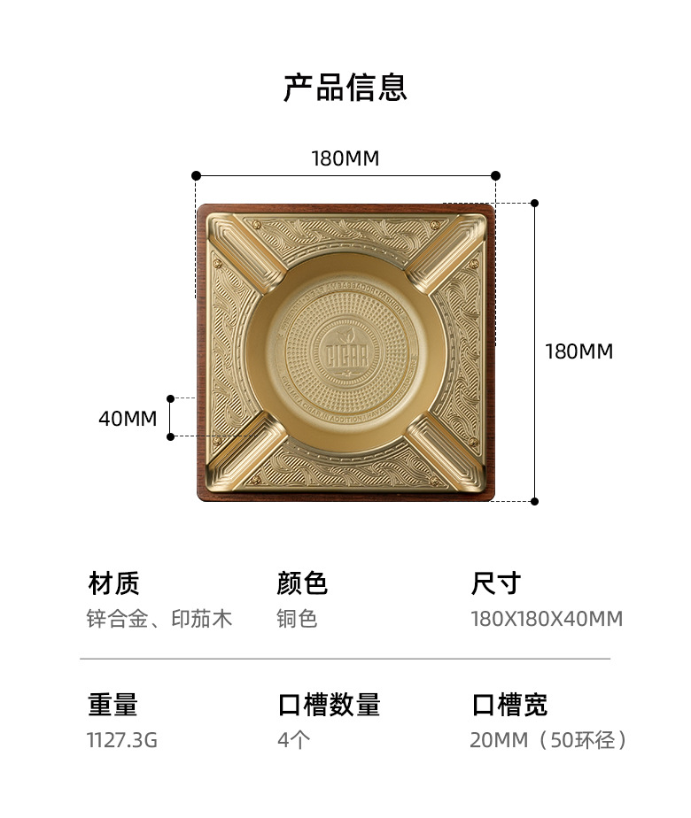 YJA-20004详情页-京东尺寸_06.jpg