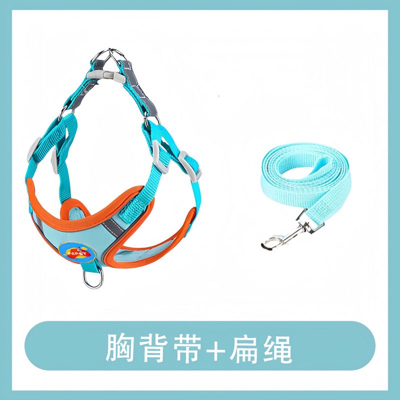 犬用リード 反射ハーネス ベストタイプ 小型犬 テディ コーギー ビション 犬用リード 犬用チェーン|undefined