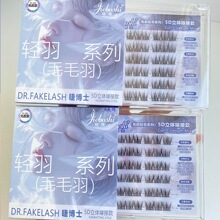 �p��ϵ��5D���z�ٽ�ë���w3Dë��ճ�۽�ë�냺����Ȼ����ë�q��