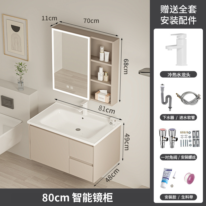 Gabinete de baño de pan de abeja de cerámica integral lavabo