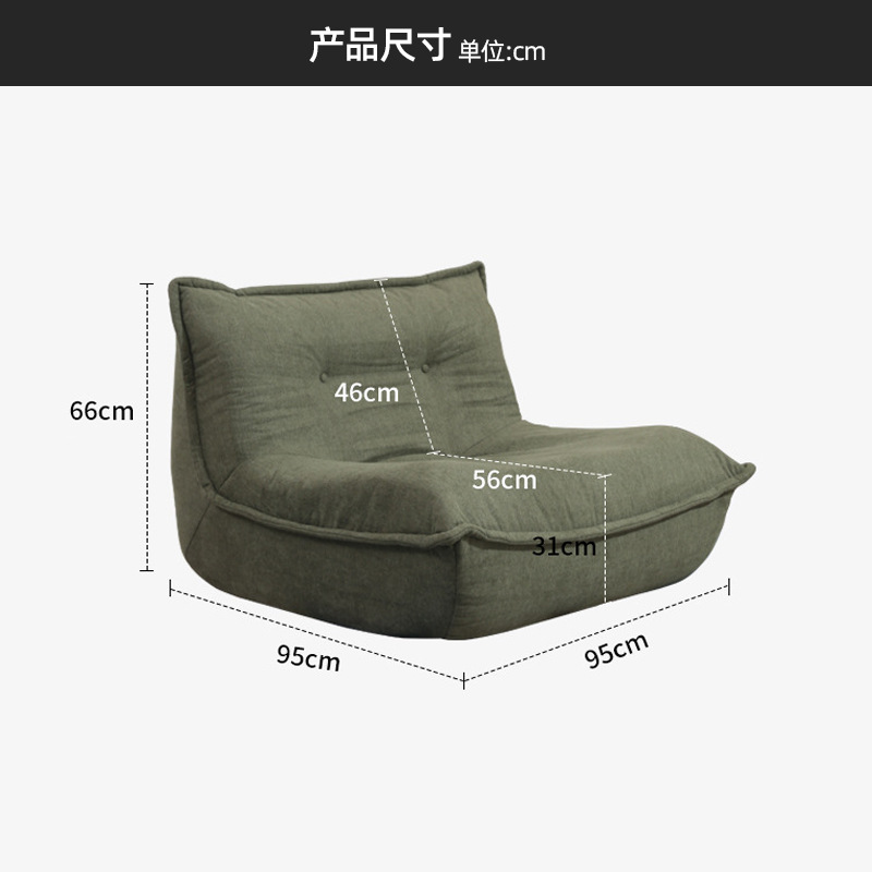 Sillón reclinable moderno sofá compresión al vacío esponja suave hogar sala de estar balcón apartamento red red perezoso sillón individual