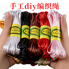 ��Ʒ�R���Ї��Y��5̖��20�׾����K�ֹ�diy��朾��K�������Ʒ���