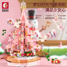 ɭ����ľˮ��ʥ�������ֺ�ʥ��������������ƴװ���ʥ����������