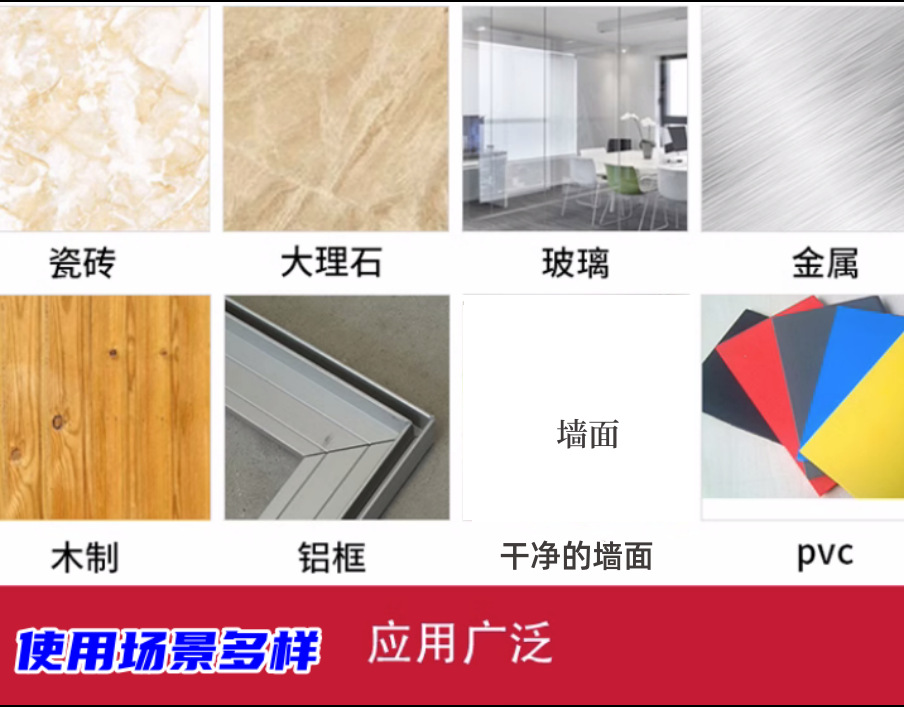 截图20230729213226_副本_副本_副本