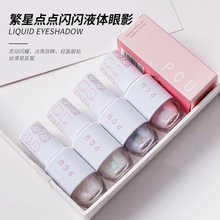 PCU�Wҫ���WҺ�w��Ӱ ���w�߹�Һ���Qһ�ΜI��ˮ��ɫ��Ӱ����Һ