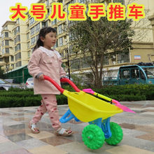 新款儿童沙滩小推车玩具男孩大号加厚双轮1-6岁女孩佩琪手推车