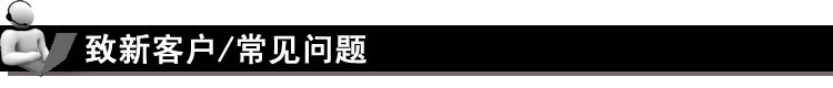 Cross-border tire anti-skid plate anti-trap self-rescue self-driving off-road equipment snow sand ground car Relief Board