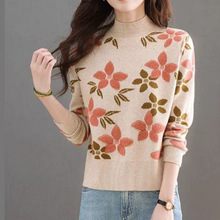 Ůʿ2024�¿�����Ứɫ���ꋌ��ᘿ����ɕr��ë���ﶬ�ȴ�����