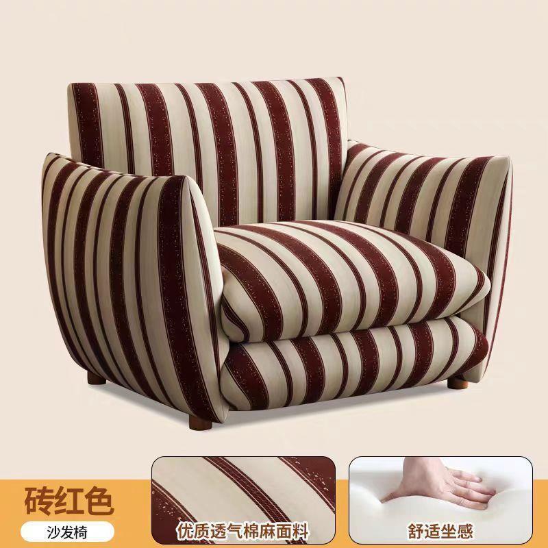 Francés relajado sofá retro sofá único sofá sala de estar dormitorio balcón relajado sillón de algodón y lino nuevo