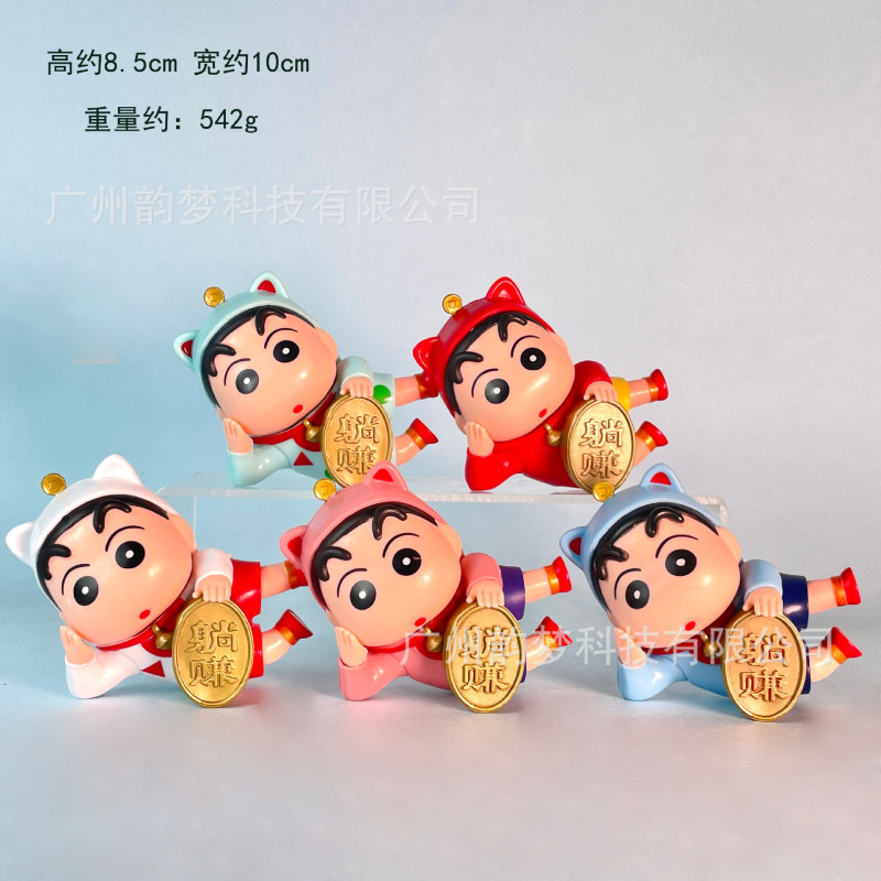 跨境包邮秋千小新手办盲盒心愿摇摇乐野原新之助扭蛋娃娃机摆件|undefined