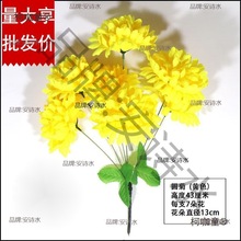 ���򻨷��滨��ɫ�ζ��軨���ݔ[������Ĺ���¿����Ĺ������